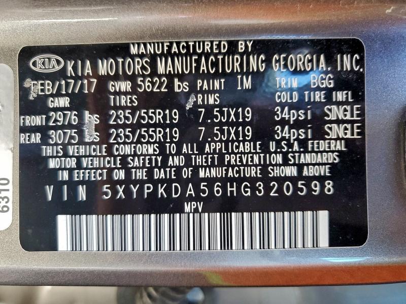 Фото 14 - KIA SORENTO