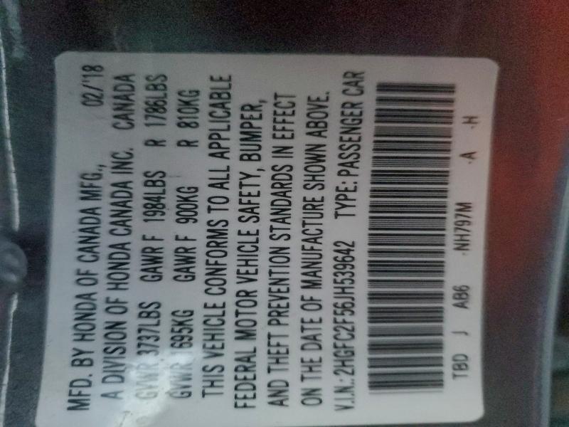 Фото 12 - HONDA CIVIC