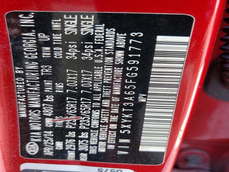 Фото 13 - KIA SORENTO