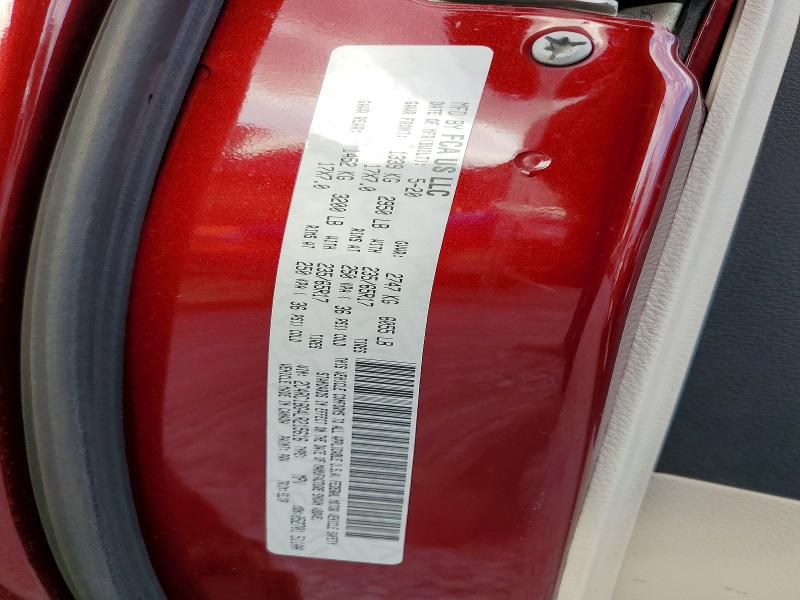 Фото 13 - CHRYSLER PACIFICA