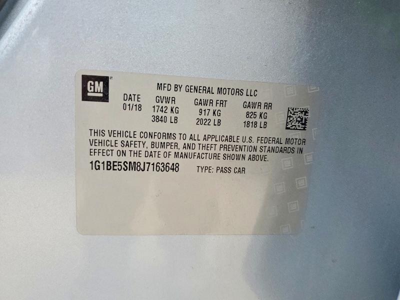 Фото 12 - CHEVROLET CRUZE