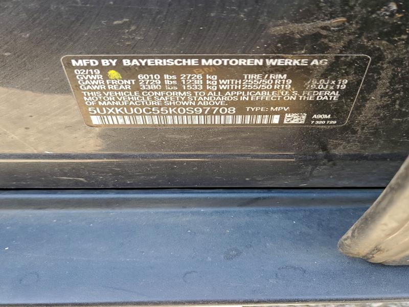 Фото 13 - BMW X6