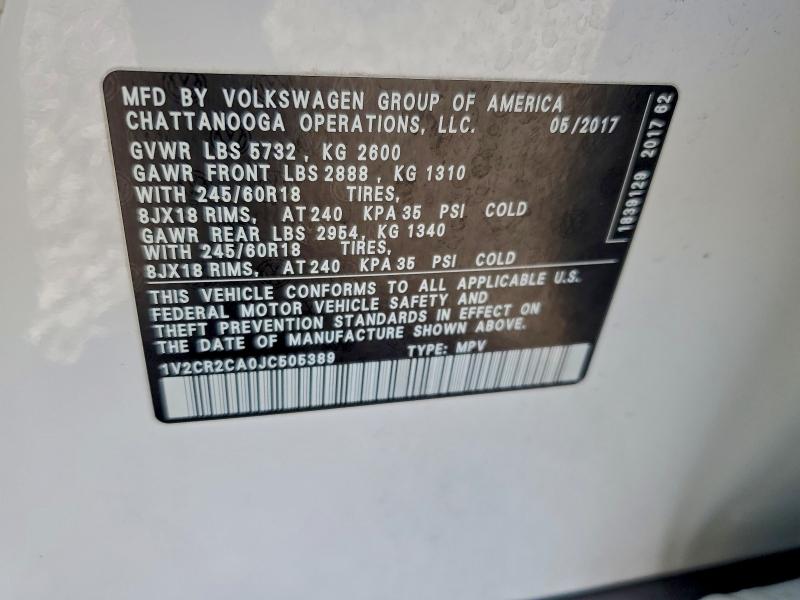 Фото 13 - VOLKSWAGEN ATLAS