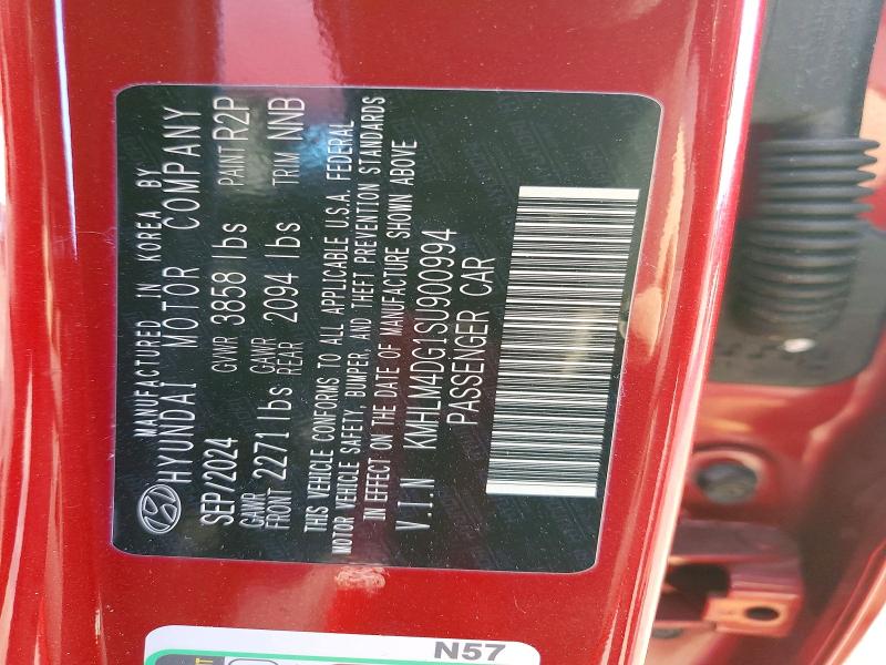 Фото 12 - HYUNDAI ELANTRA