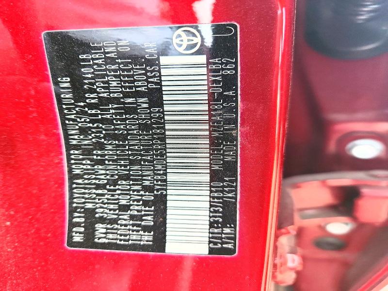 Фото 13 - TOYOTA COROLLA