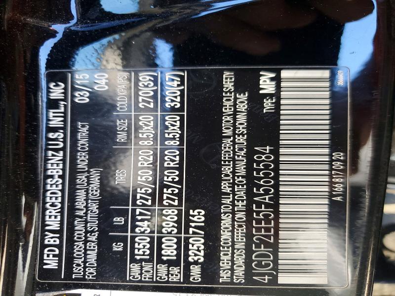 Фото 13 - MERCEDES-BENZ GL-CLASS