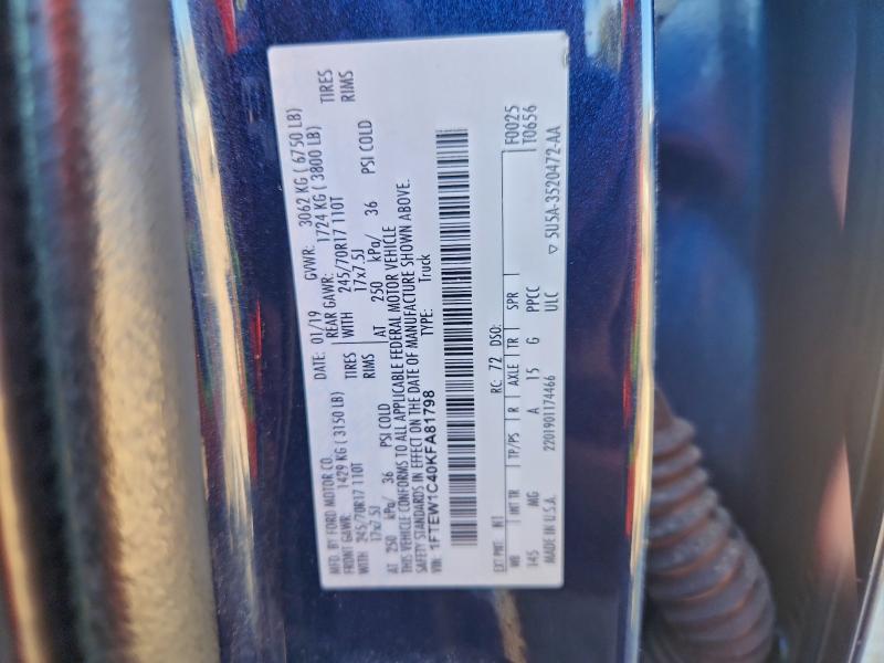 Фото 12 - FORD F-150