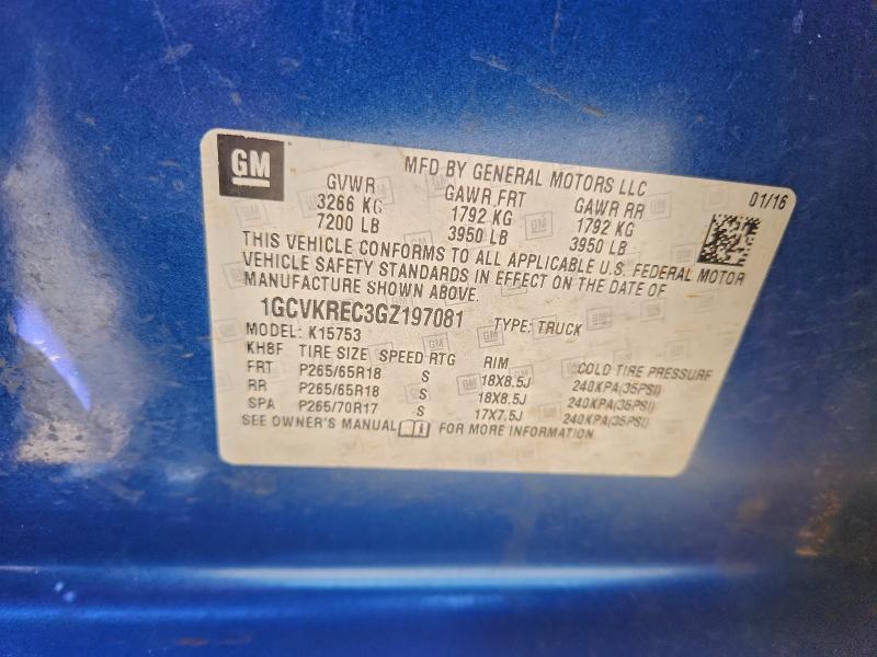 Фото 12 - CHEVROLET ALL Models