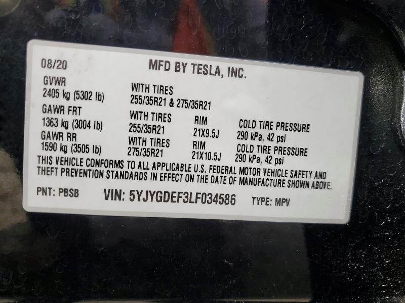 Фото 12 - TESLA MODEL Y