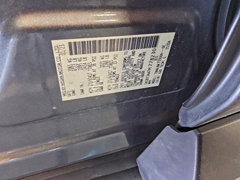 Фото 13 - NISSAN ROGUE