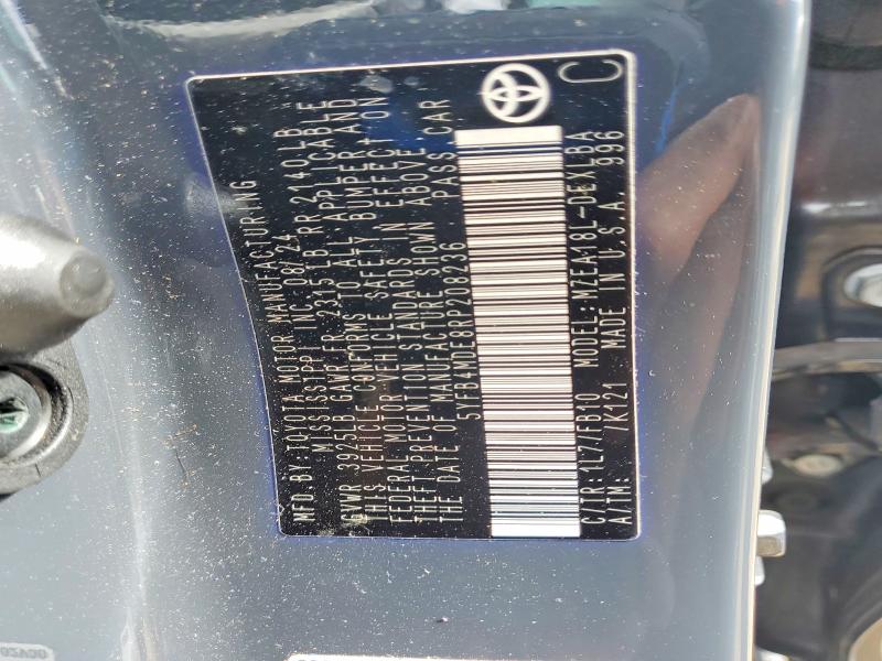 Фото 13 - TOYOTA COROLLA