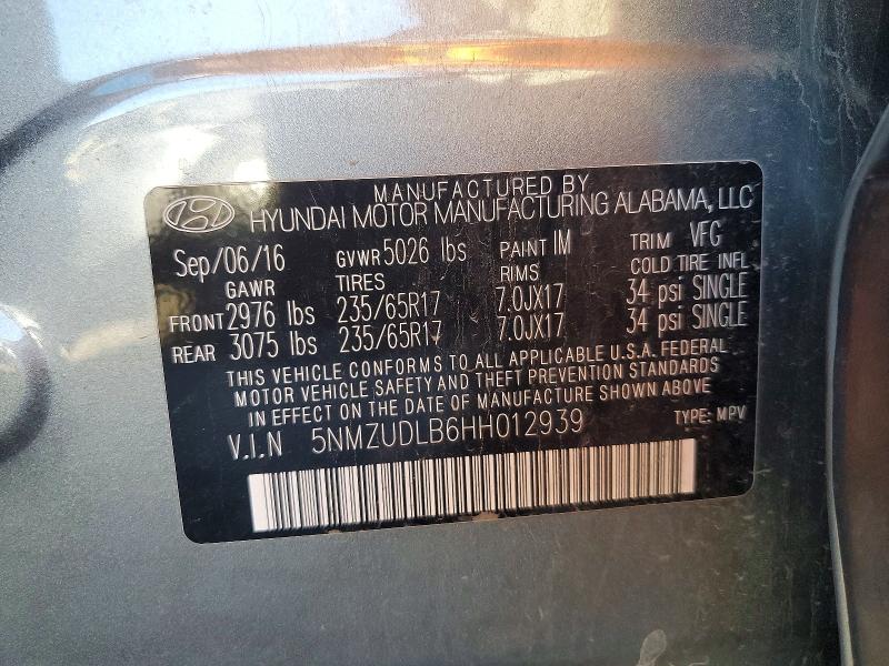 Фото 13 - HYUNDAI SANTA FE