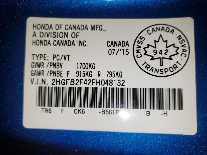 Фото 13 - HONDA CIVIC