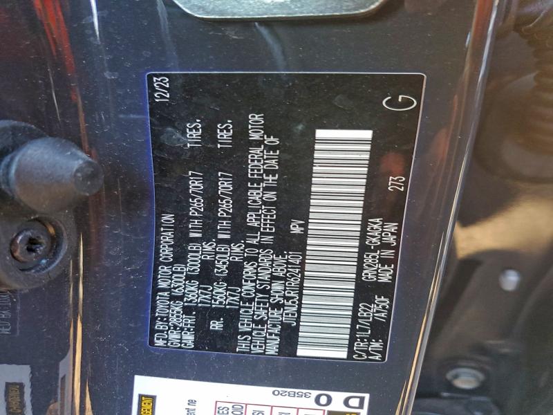 Фото 13 - TOYOTA 4RUNNER