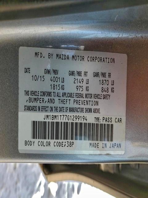 Фото 12 - MAZDA 3