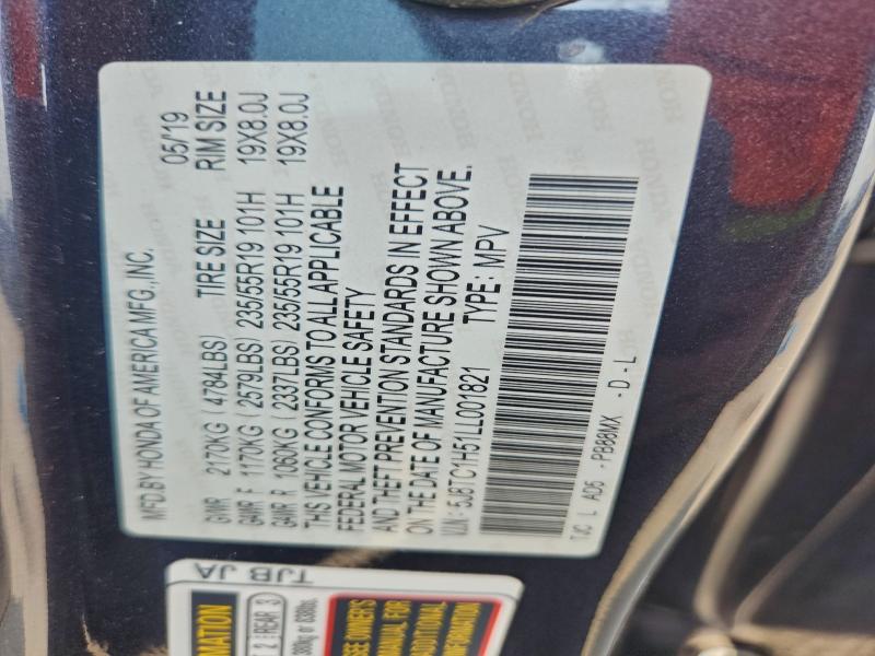 Фото 13 - ACURA RDX