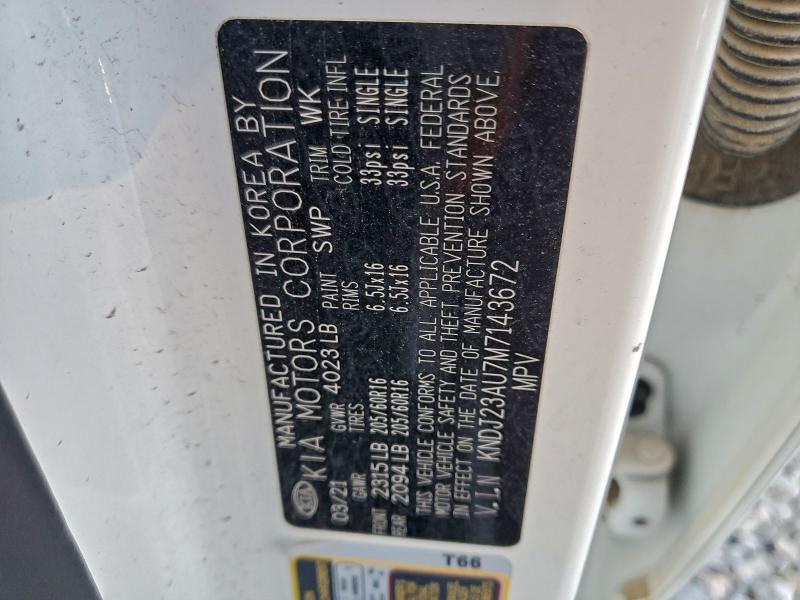 Фото 13 - KIA SOUL