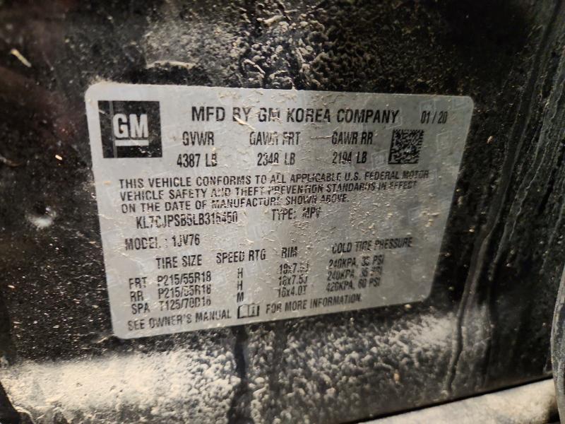 Фото 13 - CHEVROLET TRAX