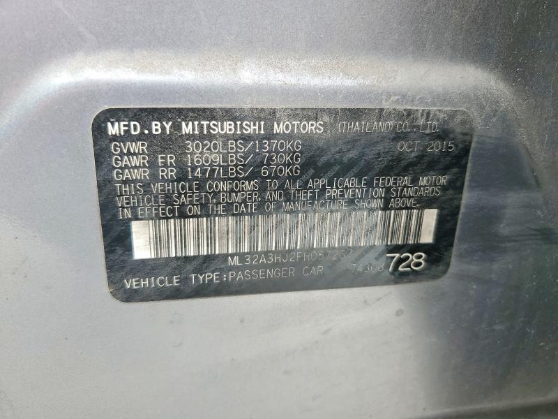 Фото 12 - MITSUBISHI MIRAGE