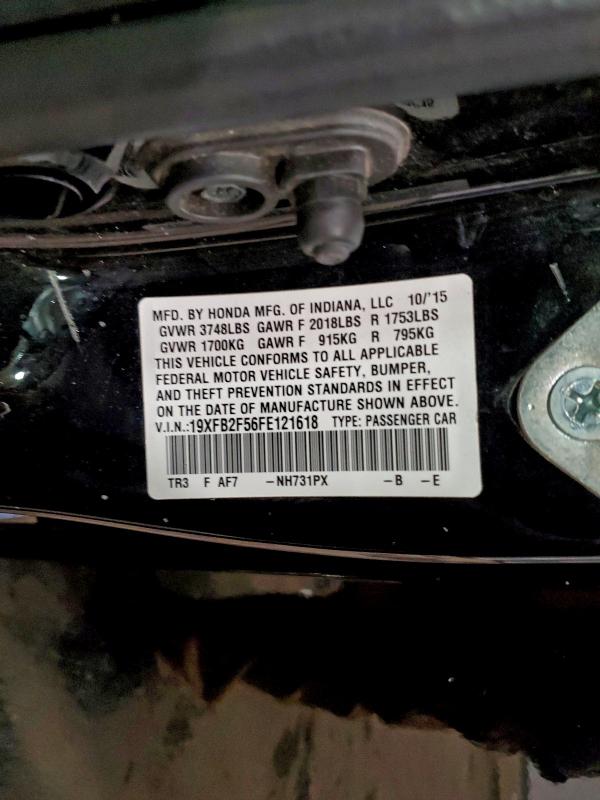 Фото 13 - HONDA CIVIC