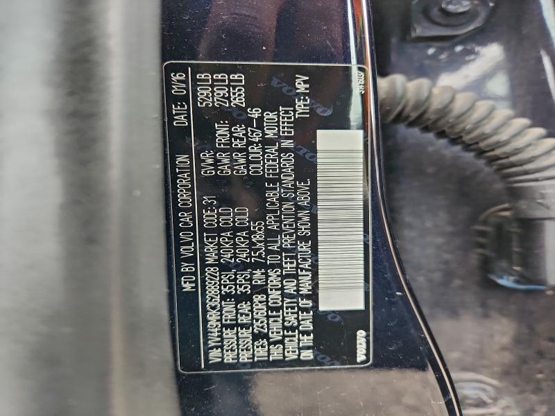 VOLVO XC60 2016 VIN YV449MRK3G2889228