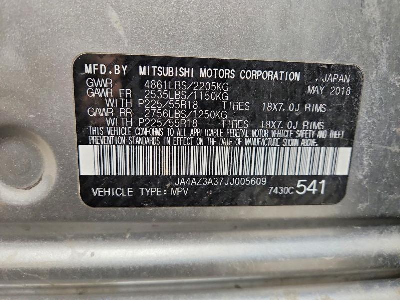 Фото 13 - MITSUBISHI OUTLANDER