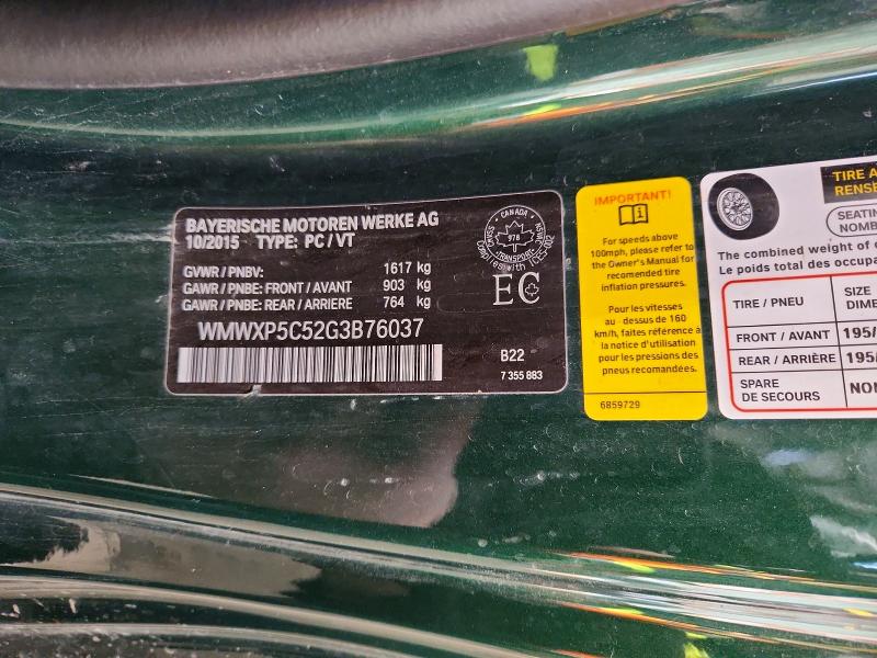 Фото 12 - MINI COOPER