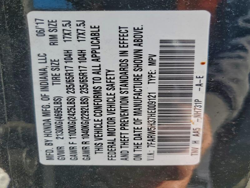 Фото 13 - HONDA CRV