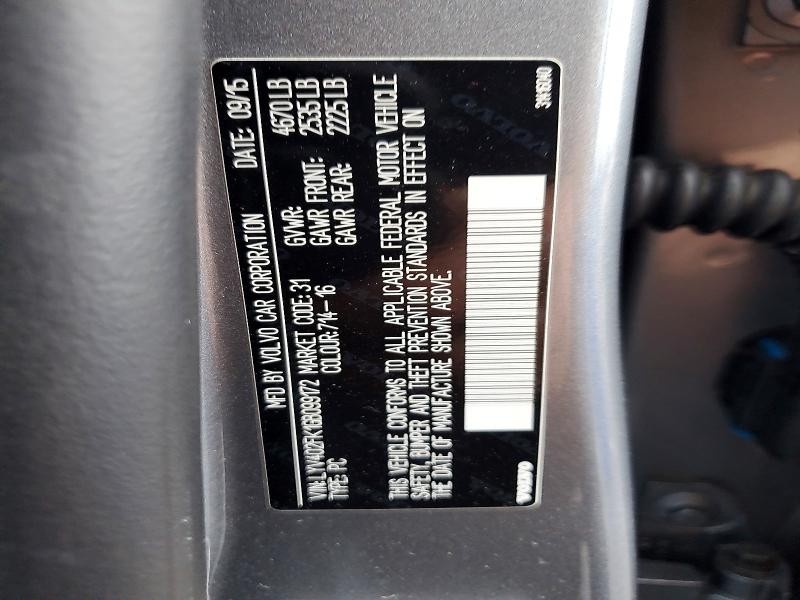 Фото 12 - VOLVO S60