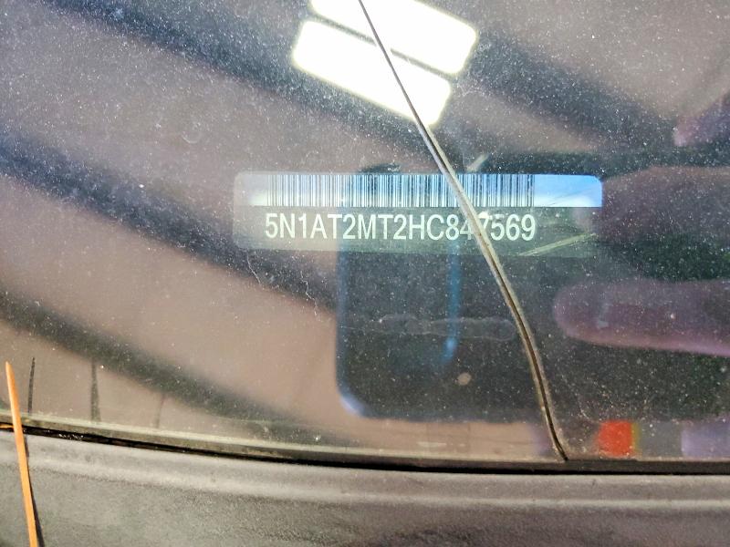 Фото 12 - NISSAN ROGUE