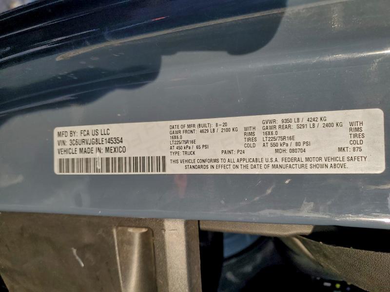 Фото 13 - RAM All Models