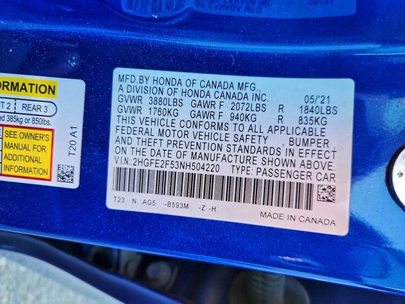 Фото 12 - HONDA CIVIC