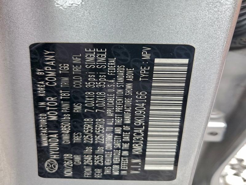 Фото 13 - HYUNDAI TUCSON