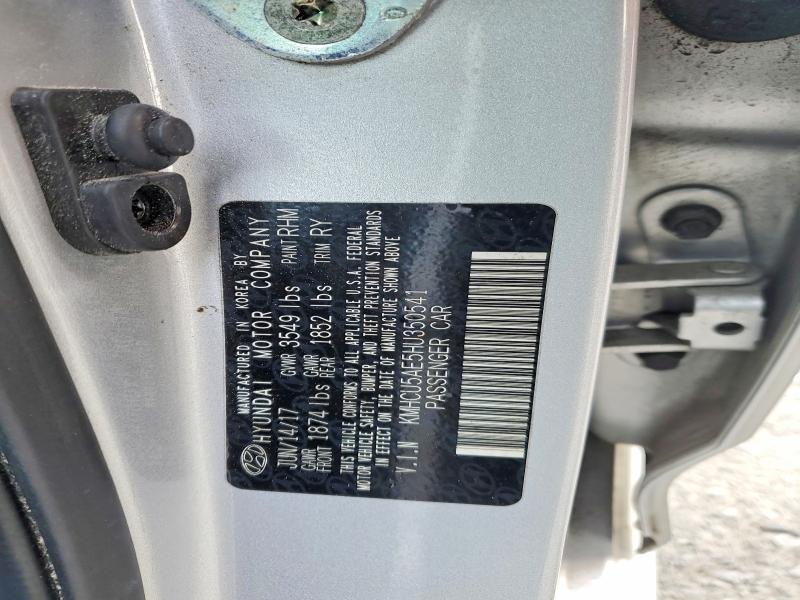 Фото 12 - HYUNDAI ACCENT