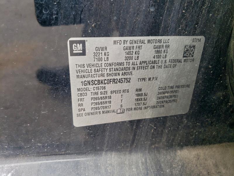 Фото 13 - CHEVROLET TAHOE