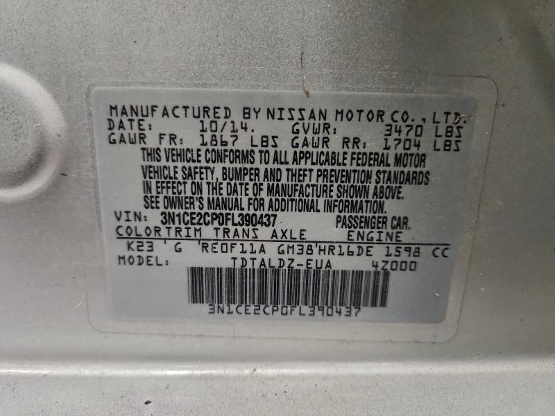 Фото 12 - NISSAN VERSA