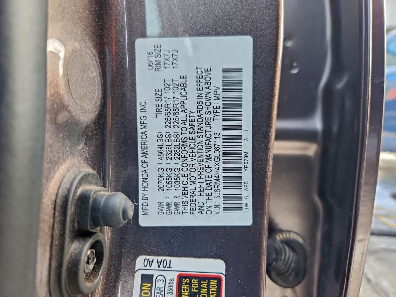 Фото 12 - HONDA CRV