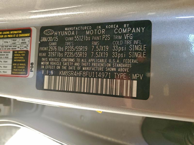 Фото 13 - HYUNDAI SANTA FE