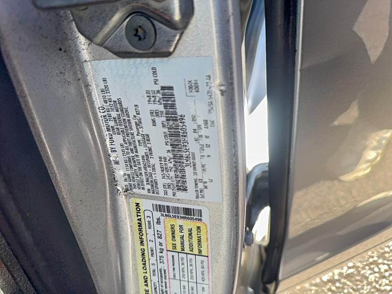 Фото 10 - LINCOLN MKZ