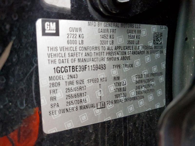 Фото 10 - CHEVROLET COLORADO