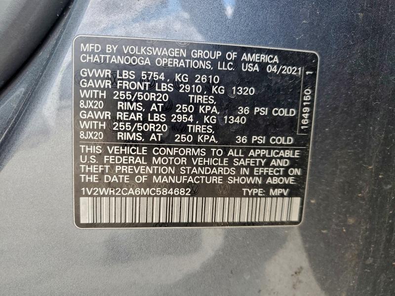 Фото 13 - VOLKSWAGEN ATLAS