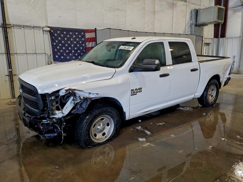 Фото 1 - RAM 1500