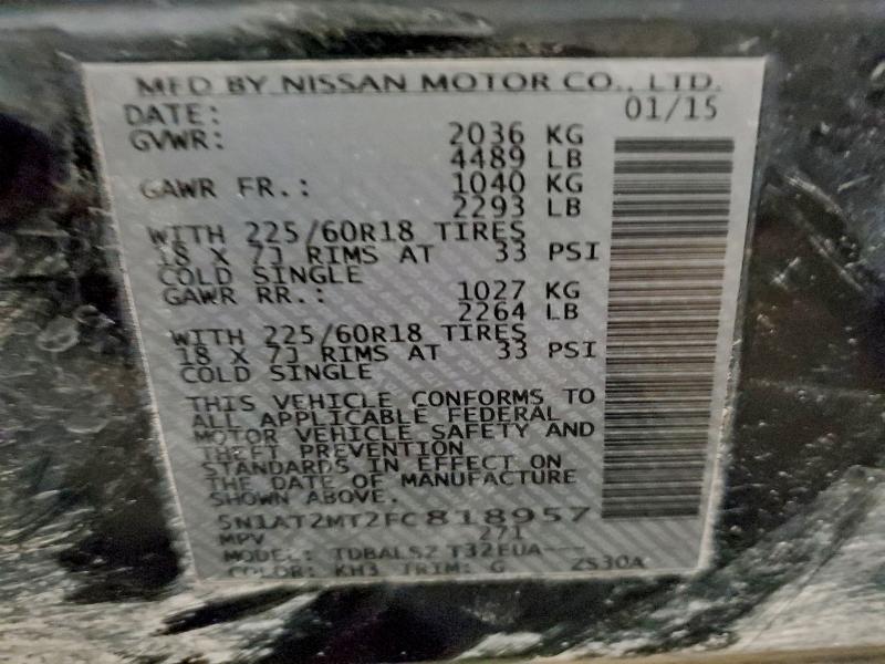 Фото 14 - NISSAN ROGUE