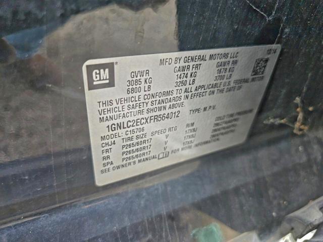 Фото 10 - CHEVROLET TAHOE