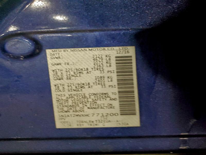 Фото 14 - NISSAN ROGUE