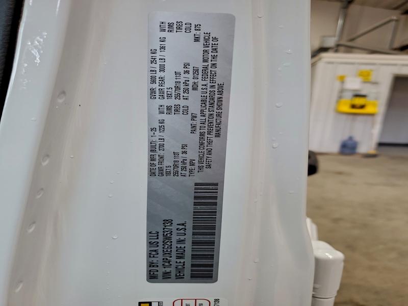 Фото 14 - JEEP WRANGLER