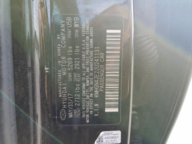 Фото 13 - HYUNDAI GENESIS