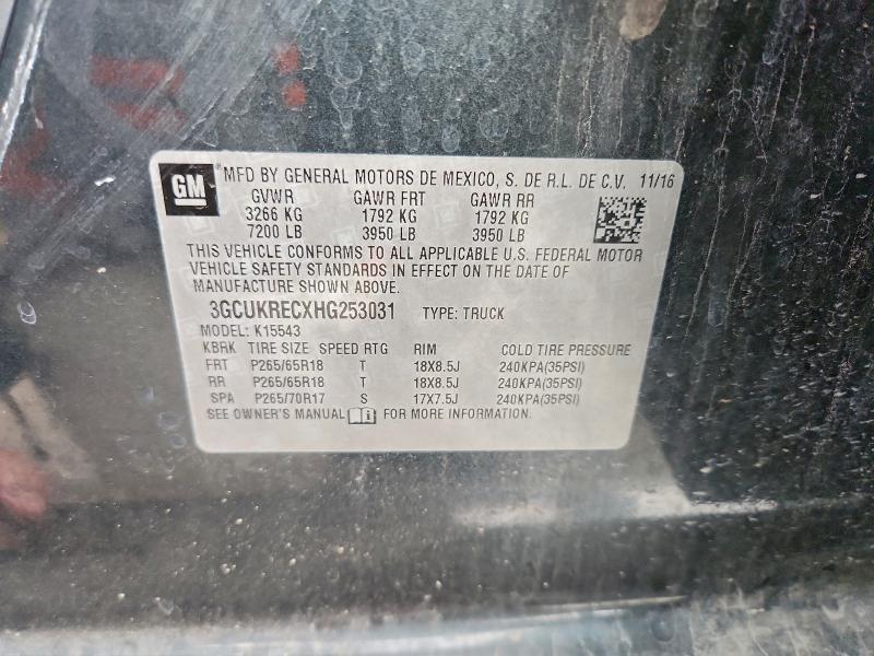 Фото 12 - CHEVROLET ALL Models