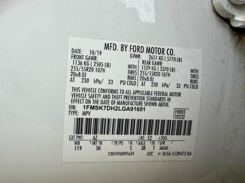 Фото 10 - FORD EXPLORER