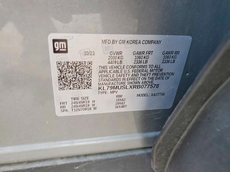 Фото 13 - CHEVROLET TRAILBLZR